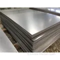 Spring Steel indexless Fil Foil Strip